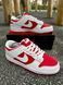 Кросівки Nike SB Dunk (white & red) 2253-11 фото 1