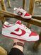 Кросівки Nike SB Dunk (white & red) 2253-11 фото 4