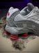 Кросівки Nike SHOX Ride 2 SP, сірі 202-2 фото 8