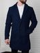 Пальто чоловіче, класичне, кашемірове ,синє 2000 син фото 5
