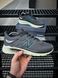 Кросівки New Balance Fresh Foam 1080 (темно-сірі) 832-2 фото 1
