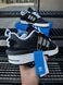 Кросівки Adidas Forum IE (чорно-білі) 3210-4 фото 6