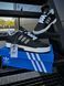 Кросівки Adidas Forum IE (чорно-білі) 3210-4 фото 3
