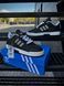 Кросівки Adidas Forum IE (чорно-білі) 3210-4 фото 8