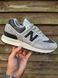 Термо Кросівки New Balance 574 legacy Waterproof Gore Tex (сірі з чорним) 9101-1 фото 6