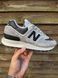 Термо Кросівки New Balance 574 legacy Waterproof Gore Tex (сірі з чорним) 9101-1 фото 3