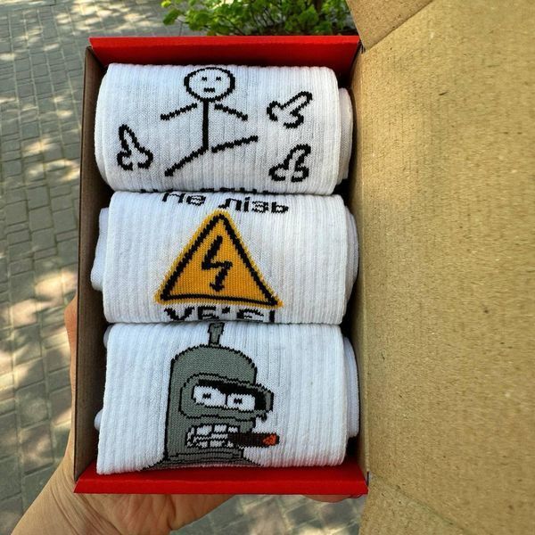 Бокс чоловічих шкарпеток 40-45 на 3 пари