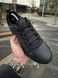 Кросівки Adidas Terrex GORE-TEX (шкіряні) 3067-1 фото 4