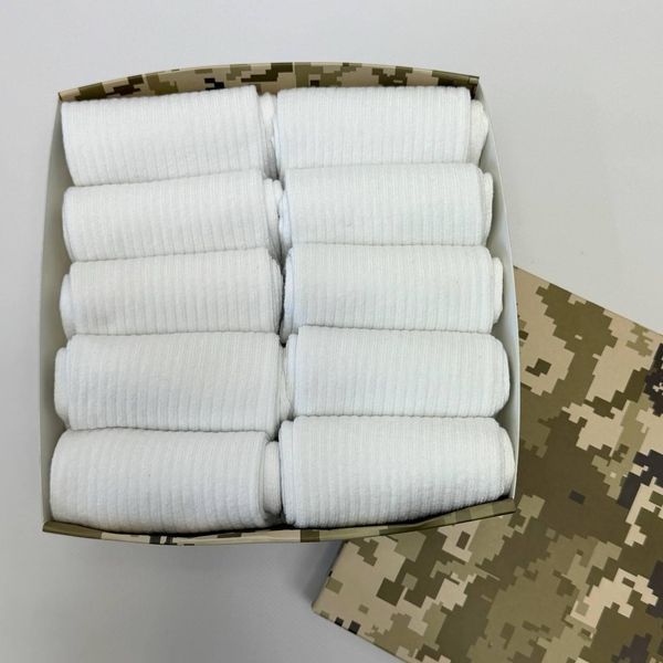 Набір чоловічих високих шкарпеток в рубчик на 10 пар 41-45 у подарунковій коробці