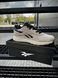 Кросівки Reebok Classic Leather (Cordura), beige 2879-6 фото 8
