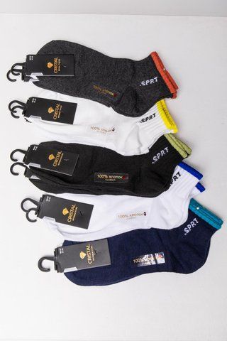 Чоловічі шкарпетки короткі набір 3 шт