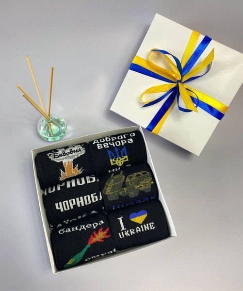 Бокс чоловічих патріотичних шкарпеток на 6 пар 40-45 р в подарунковій коробці із стрічкою весна-осінь