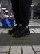Термо Кросівки Adidas Yeezy Boost 700 Cordura 9088-5 фото 10