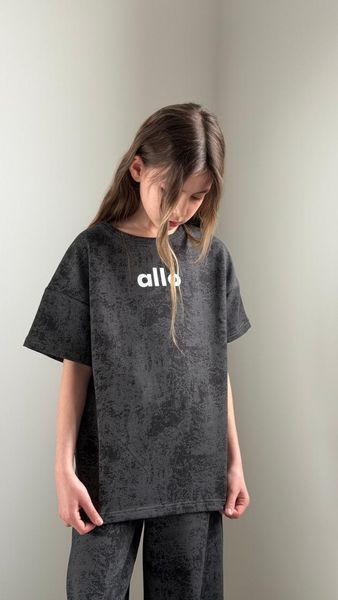 Підлітковий костюм оверсайз ALLO (графіт варенка), двунитка люкс, розміри 128-164
