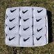 Бокс чоловічих високих шкарпеток Nike 41-45 на 12 пар у подарунковій коробці Ч12бренд3 фото 9