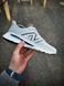 Кросівки New Balance Fresh Foam 860 (light gray) 3181-4 фото 9