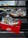 Кросівки Nike Air TN Plus Drift (creamy color) 1268-2 фото 4