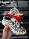 Кросівки Nike Air TN Plus Drift (creamy color) 1268-2 фото 3