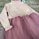 Сукня "Ромашка вязка" рожева 0177 фото 2