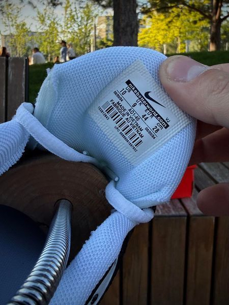 Кросівки Nike Air TN Plus біло-чорні (сіточка)