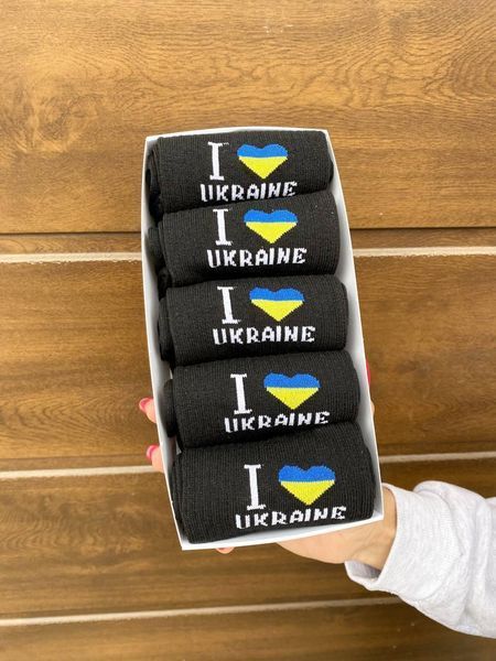 Набір чоловічих патріотичних шкарпеток 40-45 на 5 пар у подарунковій коробці із стрічкою