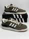 Кросівки Adidas Forum Exhibit low 2.0 (khaki) 773-19 фото 1