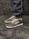 Кросівки Adidas Forum Exhibit low 2.0 (khaki) 773-19 фото 8