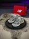 Кросівки New Balance 2002R, світло сірі 917-7 фото 4