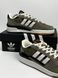 Кросівки Adidas Forum Exhibit low 2.0 (khaki) 773-19 фото 3