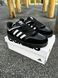 Кросівки Adidas DropStep (all black) 465-8 фото 9