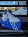Кросівки Adidas Forum IE (all white) 3210-6 фото 2