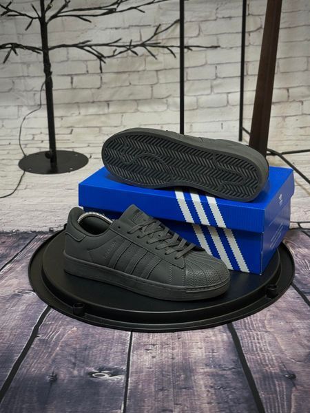 Кросівки Adidas Superstar, темно-сірі