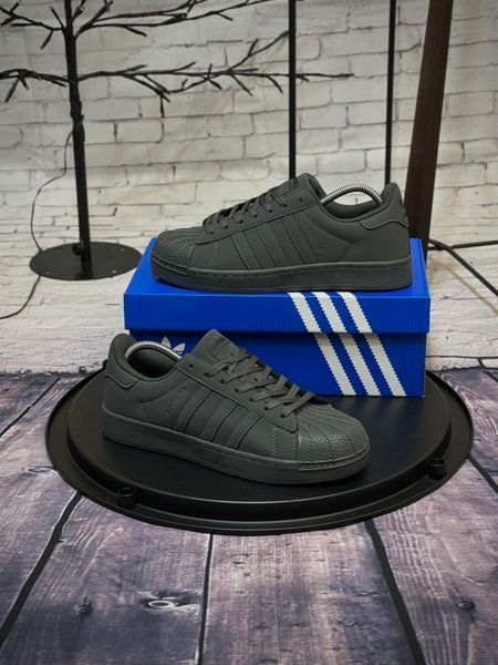 Кросівки Adidas Superstar, темно-сірі