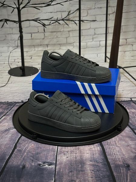 Кросівки Adidas Superstar, темно-сірі