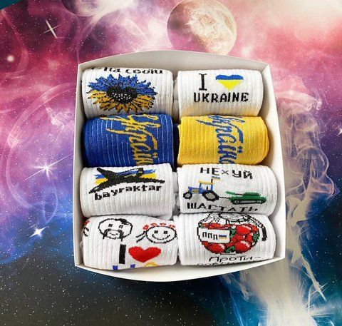 Бокс жіночих патріотичних шкарпеток 36-41 р на 8 пар в подарунковій коробці із стрічкою