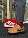 Кросівки Nike Air Force (camel, шкіра ЛІЦЕНЗІЯ) 3076-3 фото 5