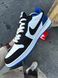 Кросівки Nike Air Jordan 1 Low x Travis Scott (біло-сині) 618-3 фото 6