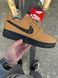 Кросівки Nike Air Force (camel, шкіра ЛІЦЕНЗІЯ) 3076-3 фото 1