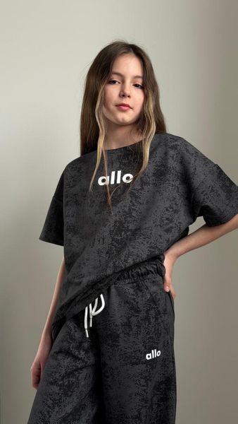 Підлітковий костюм оверсайз ALLO (графіт варенка), двунитка люкс, розміри 128-164