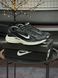 Термо Кросівки Nike ZOOM HALO, чорно-білі (Cordura) 735-6 фото 3