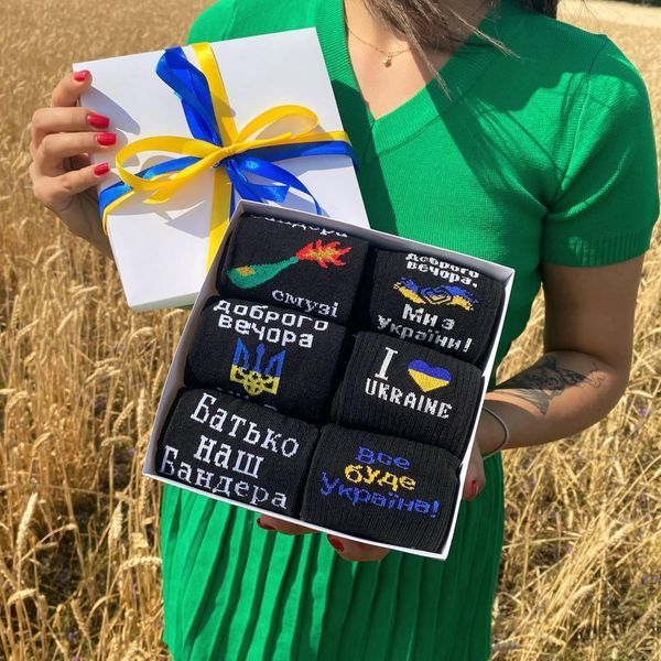 Бокс чоловічих патріотичних шкарпеток на 6 пар 40-45 р в подарунковій коробці із стрічкою весна-осінь-літо
