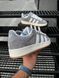 Кросівки Adidas Campus (dark gray) 5503-2 фото 9