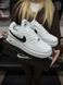 ЗИМОВІ кросівки Nike Air Force, (білі з чорним лого) ТОП якість (low) 50-3 фото 6