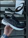 Кросівки Asics GEL CUMULUS (black & white) 2828-5 фото 1