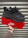 Термо Кросівки Nike ACG Air Terra Antarctic 2919-7 фото 7