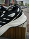 Кросівки Adidas Track Suite Pro, чорн-білі (весна-літо) 2003-2 фото 6