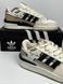 Кросівки Adidas Forum Exhibit low 2.0 (creamy) 773-27 фото 4