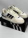 Кросівки Adidas Forum Exhibit low 2.0 (creamy) 773-27 фото 1