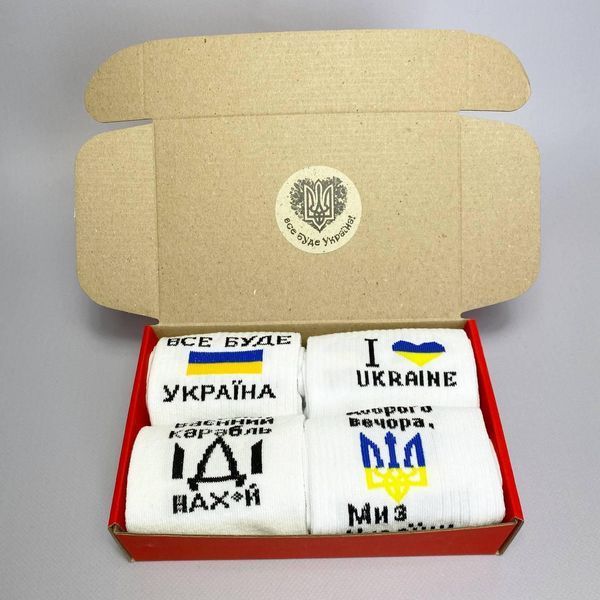 Бокс чоловічих патріотичних шкарпеток 40-45 на 4 пари в червоній коробці весна-осінь-літо