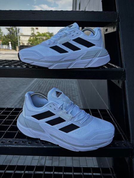 Кросівки Adidas Adistar 2.0 (білі)